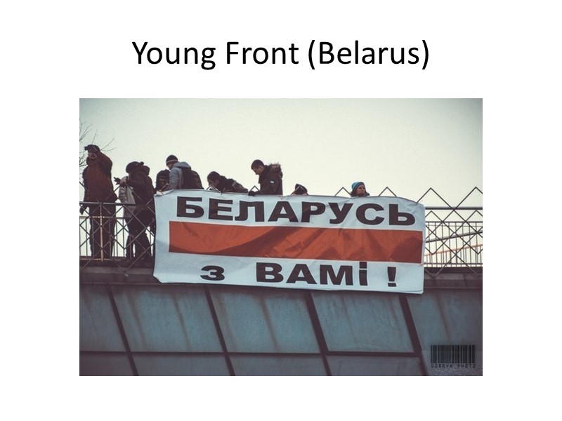 Young Front (Belarus)